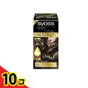【送料無料!(地域限定)】syoss(サイオス) オレオクリーム ヘアカラー 3-A ノーブルアッシュ 1組入 10個セット