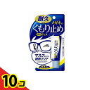 【送料無料!(地域限定)】メガネのくもり止め濃密ジェル 10g 10個セット