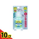 【送料無料!(地域限定)】新コルゲンコーワうがいぐすり 60mL 10個セット