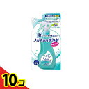 【送料無料!(地域限定)】メガネのシャンプー 除菌EX ミンティベリーの香り 160mL (詰め替え用) 10個セット