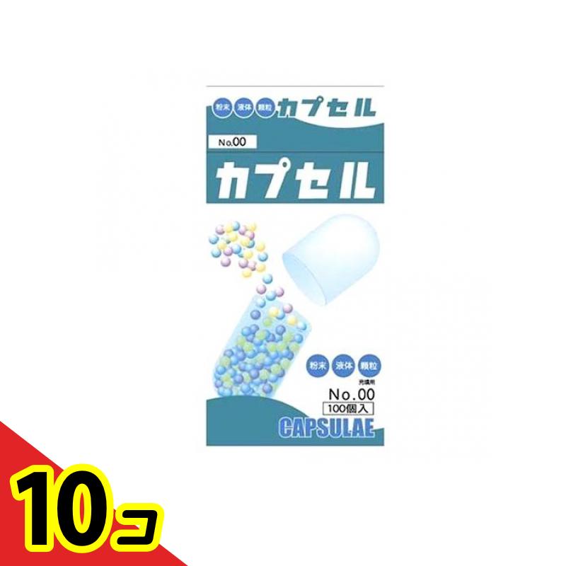 ̵ϰˡ۾ӥץ ʥץ 100 (#00) 10ĥå