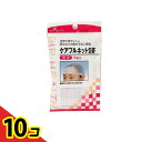 【送料無料!(地域限定)】ピップ ケアフルネット包帯 頭用 1枚 10個セット