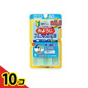 【送料無料!(地域限定)】小林製薬 糸ようじ 入りやすいタイプ 60本 10個セット