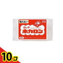 【送料無料!(地域限定)】ホカロン 貼らない 10個 10個セット