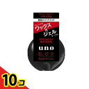 【送料無料!(地域限定)】UNO(ウーノ) デザインハードジェリー ナチュラル 100g 10個セット
