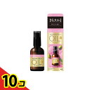 【送料無料!(地域限定)】LUCIDO-L(ルシードエル) オイルトリートメント #EXヘアオイル 60mL 10個セット