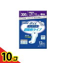【送料無料!(地域限定)】ポイズ メンズパッド 超吸収タイプ 安心の多量用 300cc 12枚入 10個セット