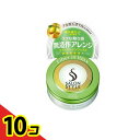 【送料無料!(地域限定)】サロンスタイル ヘアワックス ファイバーイン 72g 10個セット