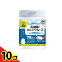 【送料無料!(地域限定)】おやつにサプリZOO 乳酸菌+カルシウム+D 150粒 10個セット