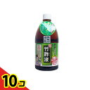 【送料無料!(地域限定)】日本漢方研究所 竹酢液 1000mL 10個セット