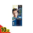 【送料無料!(地域限定)】サロンドプロ EXメンズヘアマニキュア(白髪用) 7 ナチュラルブラック 1組入 10個セット
