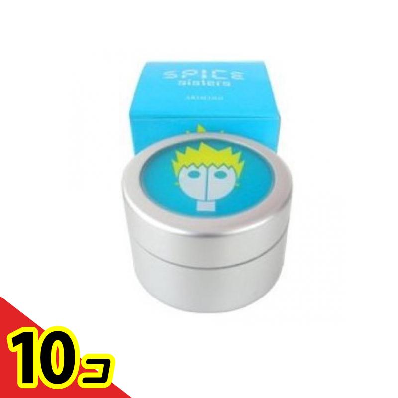 【送料無料！（地域限定）】アリミノ スパイス シスターズ フリーズワックス 35g 10個セット