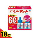 【送料無料!(地域限定)】アースノーマット 取替えボトル60日用 微香性 ほんのりアロマフローラルの香り 45mL× 2本入 10個セット