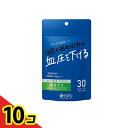 【送料無料!(地域限定)】iSDG 血圧ケア 60粒 (30日分) 10個セット