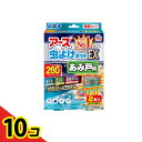 【送料無料!(地域限定)】アース虫よけネットEX あみ戸用 無臭タイプ 2個入 (260日用) 10個セット