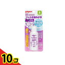 【送料無料!(地域限定)】ピジョン(Pigeon) ジェル状歯みがき ほんのりぶどう味 40mL 10個セット