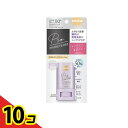 【送料無料!(地域限定)】サンカット プロディフェンス トーンアップUV スティック 20g 10個セット