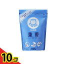 【送料無料!(地域限定)】シャボン玉石鹸 重曹 680g 10個セット