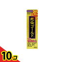 【送料無料!(地域限定)】絶倫ゴールド 50mL (×1本) 10個セット