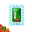 【送料無料!(地域限定)】紀陽除虫菊 新あせ知らず 100g 10個セット
