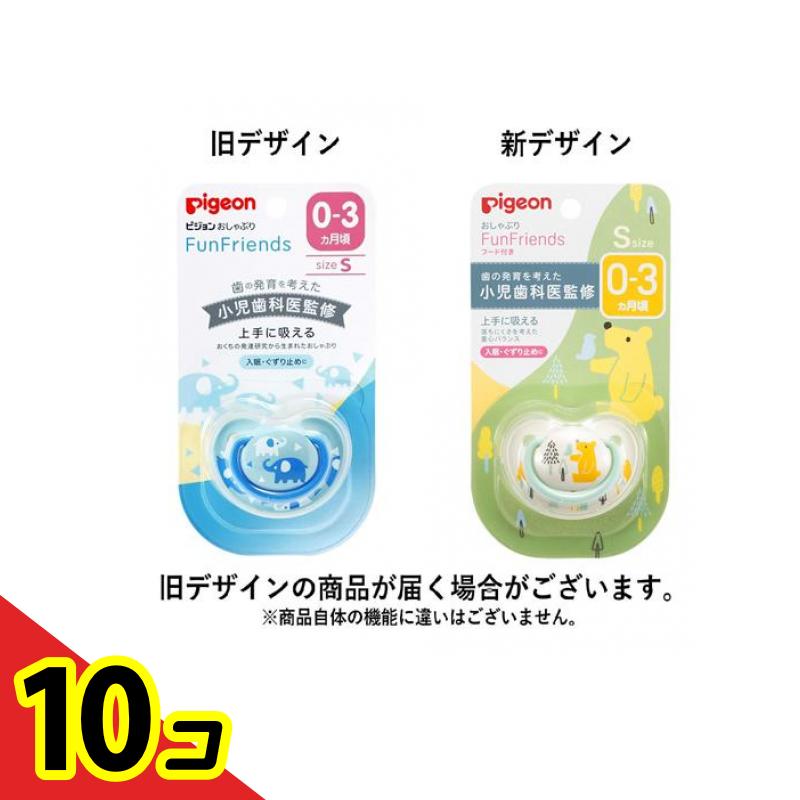 ̵ϰˡۥԥ ֤ FunFriends 03/S or 1 (Բ) 10ĥå