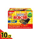 【送料無料!(地域限定)】ホッカイロ ぬくぬく当番 くつ下用タイプ 15足分入 10個セット