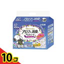 【送料無料!(地域限定)】ライオン アロマで消臭 ペットシート レギュラー 62枚入 10個セット
