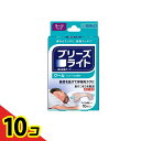 【送料無料!(地域限定)】ブリーズライト クール(メントールの香り) ベージュ色タイプ 10枚 (ラージサイズ) 10個セット