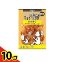 【送料無料!(地域限定)】犬のおやつ チョイでか SSSC サクサクささみチーズ入り 40g 10個セット