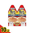 【送料無料!(地域限定)】いなば 金のだしクリーム 猫用 かつお おかか入り 30g (×2袋) 10個セット