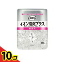 【送料無料!(地域限定)】消臭力 クリアビーズ イオン消臭プラス 無香料 320g (本体) 10個セット