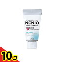 【送料無料!(地域限定)】NONIO(ノニオ) 舌専用 クリーニングジェル 45g 10個セット