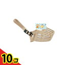 【送料無料!(地域限定)】アースペット お散歩口輪 1個入 (102) 10個セット