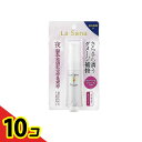 【送料無料!(地域限定)】ラサーナ 海藻ヘアエッセンス さらさら 25mL 10個セット