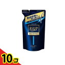 【送料無料!(地域限定)】リアップ スカルプシャンプー 350mL (詰め替え用) 10個セット