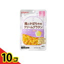 【送料無料!(地域限定)】ピジョンベビーフード 管理栄養士のこだわりレシピ 鶏とかぼちゃのクリームグラタン 9ヵ月頃から 80g 10個セット