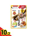 【送料無料!(地域限定)】あじかん 国産焙煎ごぼう茶 大容量パック 28包 10個セット