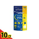 【送料無料!(地域限定)】ファイン グリシン GABA(ギャバ)プレミアム 90粒 10個セット