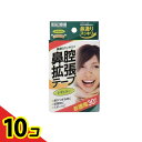【送料無料!(地域限定)】カワモト 鼻腔拡張テープ レギュラー 無香タイプ お徳用 30枚入 10個セット