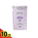 【送料無料!(地域限定)】ママバター シャンプー ラベンダー&オレンジ 400mL (詰め替え用) 10個セット