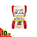 【送料無料!(地域限定)】スベルティ おなかの脂肪ぱっくん 黒しょうが 14日分 70粒入 10個セット(4)