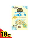 【送料無料!(地域限定)】ペッツルート カルシウム入り小粒ボーロ 犬用 64g 10個セット