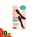 【送料無料!(地域限定)】スリムウォーク 美脚ハイソックス ナチュラルfeel 1足 (S~M) 10個セット(4)