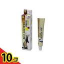 【送料無料!(地域限定)】フェレット・ヘルシーバイト 50g 10個セット
