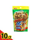 【送料無料!(地域限定)】GEX カメ元気 カメのごちそうパン おさかな味 20g 10個セット