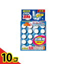 【送料無料!(地域限定)】かんたん洗浄丸 お得用 20錠 10個セット