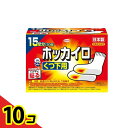 【送料無料!(地域限定)】ホッカイロ くつ下用 貼るタイプ 15足分入 10個セット