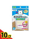 【送料無料!(地域限定)】フィルたん ホコリとりフィルター お風呂のドア用 3枚 10個セット