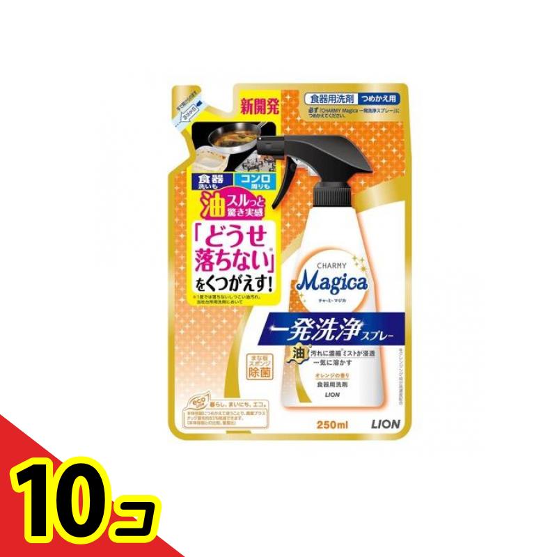 ̵ϰˡCHARMY Magica(㡼ߡޥ) ȯץ졼 󥸤ι 250mL (ͤؤ) 10ĥå