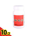 【送料無料!(地域限定)】ウチダの田七 錠 60g (標準300錠) 10個セット
